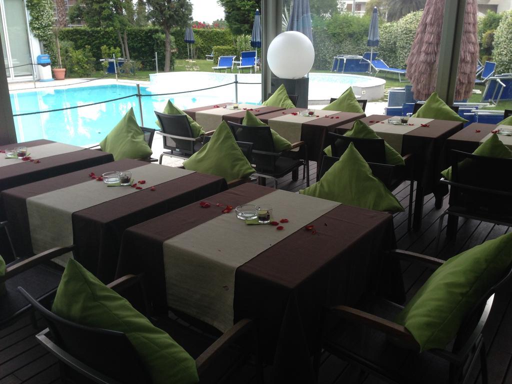 Seapark Spa Resort 길라노바리도 외부 사진